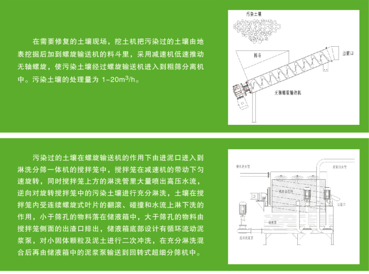 工艺_01.jpg