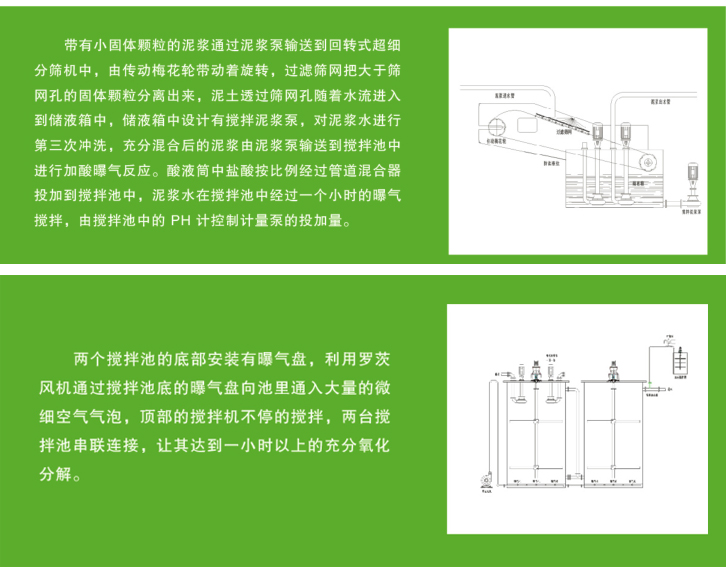 工艺_02.jpg